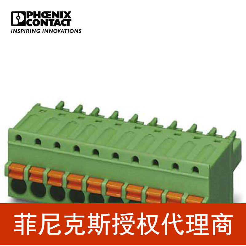 菲尼克斯 5位PCB连接器插头 FK-MCP 1,5/ 5-ST-3,81-1851070-50