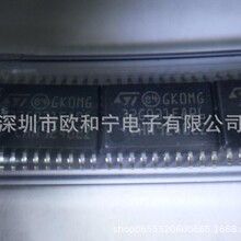 STM32G031F8P6 TPS2481PWR TXS0108EQPWRQ1 CMX649E3