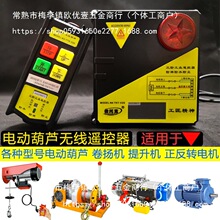 220v늄Ӻ��J380v��܇�����C���\�C��P�C늙CС���C�o���b����