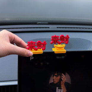 ܇�d�п�̨��ؔ�[����������b�Ʒ��܇��ɐ�С�[����ؔ�M��