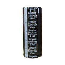 Songcon Snap-in HP 2700uf 400v 105��  2000h 4pin
