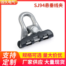 �S�����lSJ94�Ҵ����A ������|��� �X�Ͻ�LV-ABC��|�Ҵ����A