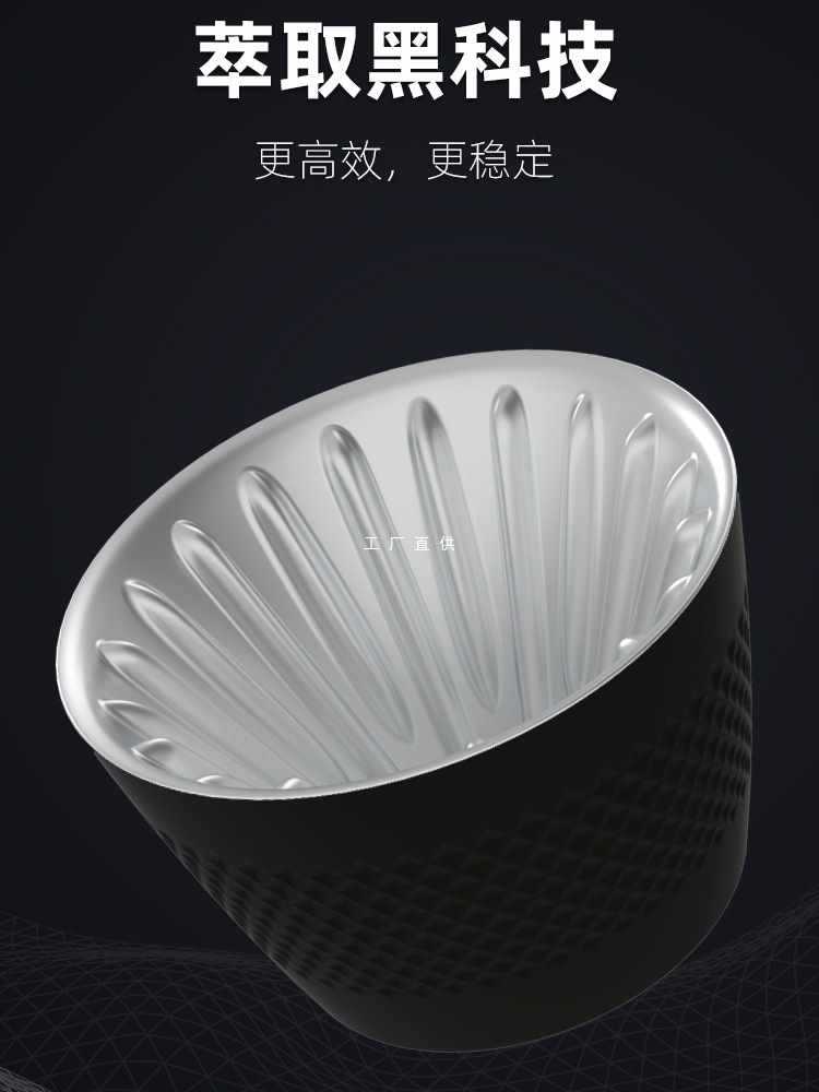 A5L咖啡濾杯套裝雙層不鏽鋼專業手沖V60濾紙蛋糕杯手沖壺套裝