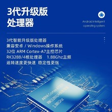 �rș�����z�y�x�๦��ʳƷ��ȫ�߲��rș�Fș�����r�����ٙz�y�x��