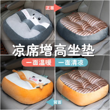 ��ϯ�W܇ƨ�����|�Ӻ���܇�{�Ռ��ÿ�Ŀ����܇�������������Ӊ|��