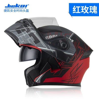Motosiklet kaskı (dəbilqə) — full helmet full-covered exposed helmet - red-rose-m