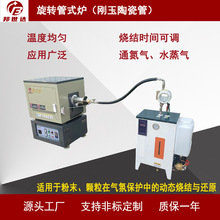 1400�����ӟ���D�G �̑B늳ز��ϟ��Y�t ̼�������Y�ؿؾ��ȸ�