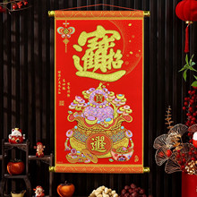 2026�R����S�츣�ִ������Ò���͏d�k���Ҹ����Ҽ������d¡�b�