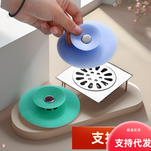 �N������ʽ�������]���z�w����© ԡ�ҏ�������������ˮ���^�Vо