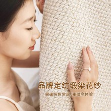 �����m��֬��ë�켏��̺�͏d�¿�߼��������L����ɳ�l���̺����