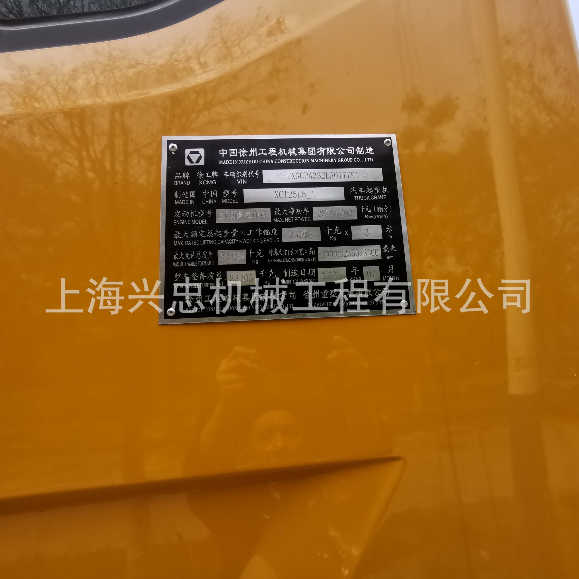 微信图片_20240511093629.jpg