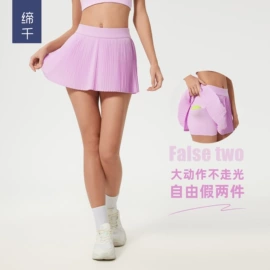 瑜伽服;运动裤;运动内衣