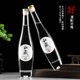 Transparent Bowling Type Fruit Wine Bottle Beverage Bottle Crystal White Glass Empty Wine Bottle Thickened Glass Wine Bottle