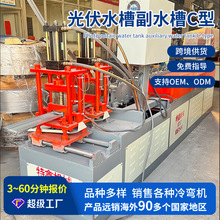 ���P䓹��ˮ�ۙCе�O�� ���ˮ�ۙC  ���ˮ�۳��͙C�䏝�C