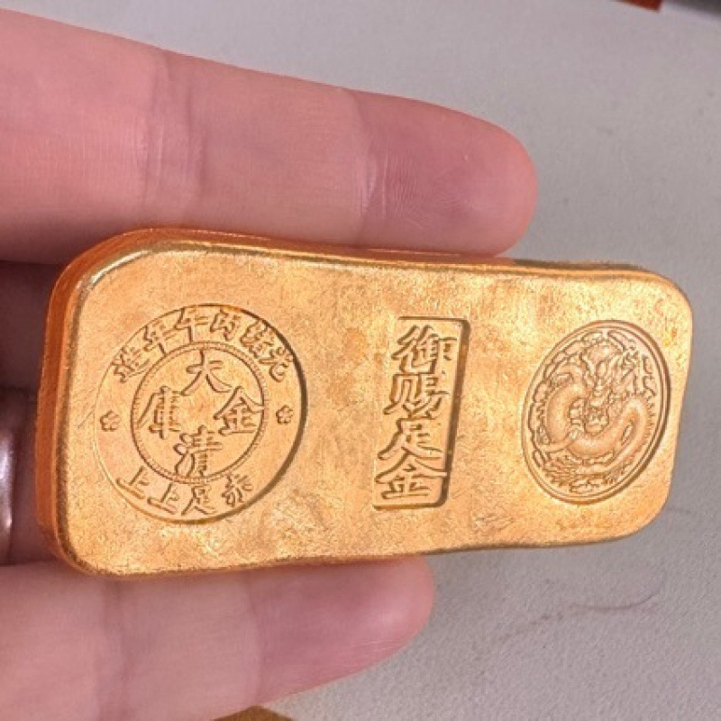Adornos de lingotes de oro sólidos antiguos aleación Daqing bóveda Imperial BRICS antigüedades adornos de lingotes de oro simulados a mano