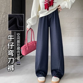 打底裤;休闲裤;大码休闲裤