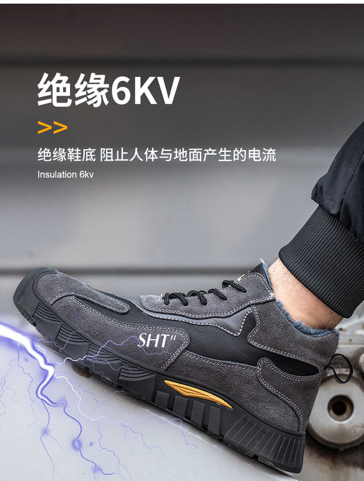 Giày bảo hộ lao động cổ cao lót nhung giữ ấm, mũi thép chống đập chống đâm xuyên, đế cao su — Giày bệt kaki;37, Giày bệt kaki;38, Giày bệt kaki;40, Giày bệt kaki;42 chi tiết 21