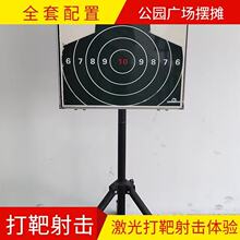 ���Ӗ��ȫ�� ������Z�������O�� ����ϵ�y������Ӗ��ģ�M��