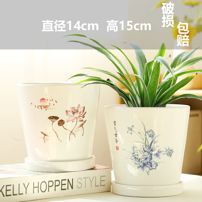 두 개의 대형, 중형, 고귀한 향수 - 세라믹 - 대형