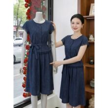 仅用于产品展示勿拍-大气端庄妈妈衣服两件套两件套妈妈夏装阔太