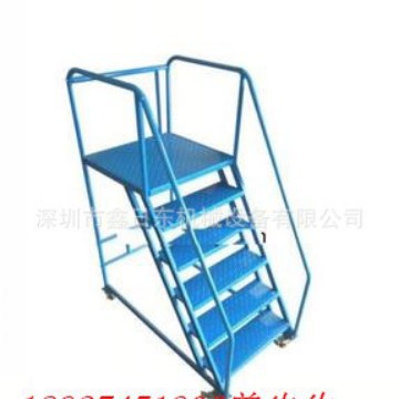 高空货梯、登高梯厂家制作 深圳登高梯 不锈钢登高梯 移动登高梯