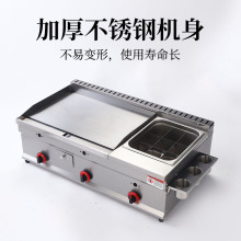 lǠtըһwCȼץF~tP|[O