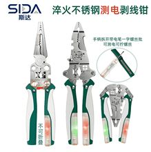 ���N���y늶๦�܄����Q늹������ۯB16��һ���I����|���� ����