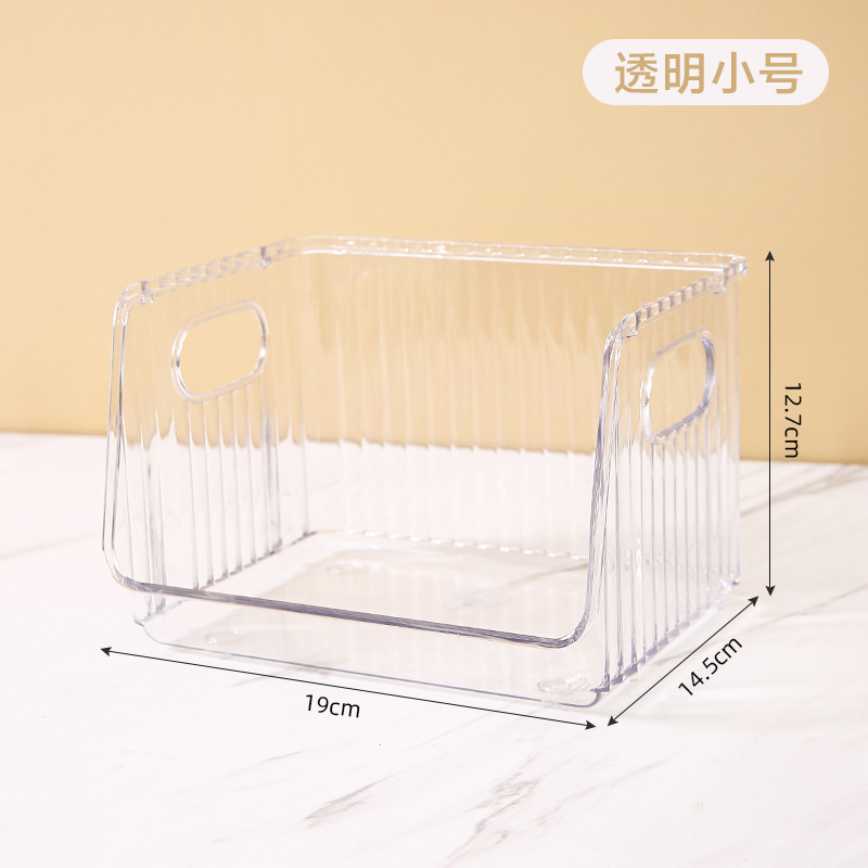투명한 트럼펫