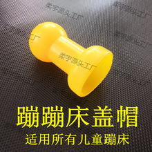 ��ͯ�ıĴ���������䓹��w���Sɫñ����w���׺��J����ñ���