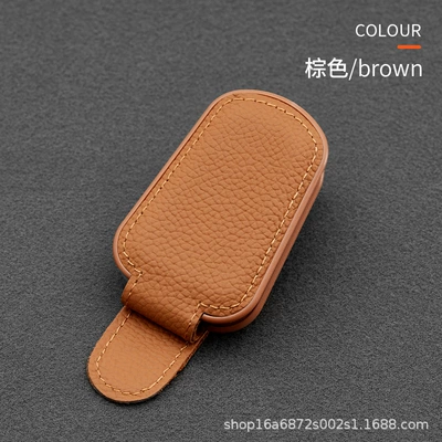 Car Glasses Clip/Bill Clip Car Sun Visor Storage Box - brown