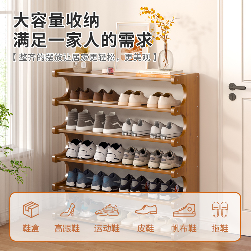 puerta de rack de zapatos un lote de dormitorio multicapa simple pasillo puerta estrecha gabinete de zapatos almacenamiento de alquiler estante
