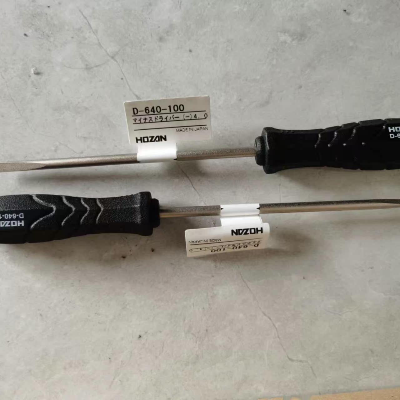 日本HOZAN宝三D-640-100一字螺丝刀D-640-100加长螺杆一字螺丝批