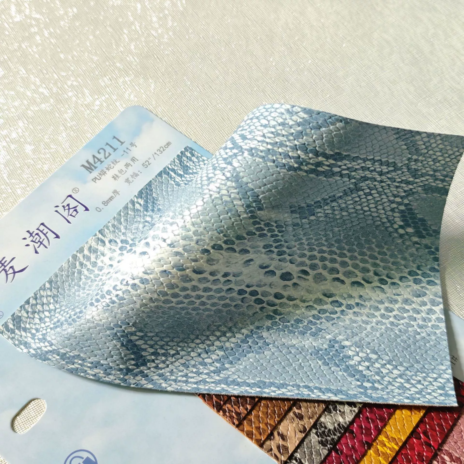 M-TREND2025 новый имитационный ватный бархат подошва PU набор цвета тиснение питона узор кожаный багаж сумка-сумка для обуви ткань