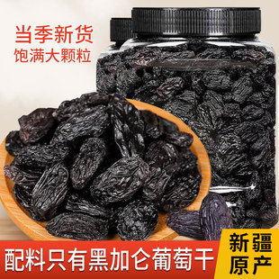 �ڼӁ����Ѹɴ��w���½��خa���b���Ӹɹ����ɼ�ʳ���������Ї�