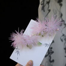 新款甜美合欢花发夹鸵鸟毛羽毛发饰古装汉服新中式日常穿搭发饰