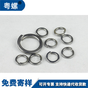 ���P䓘�׼���ɉ|Ȧ ���| M6~M36 �S��