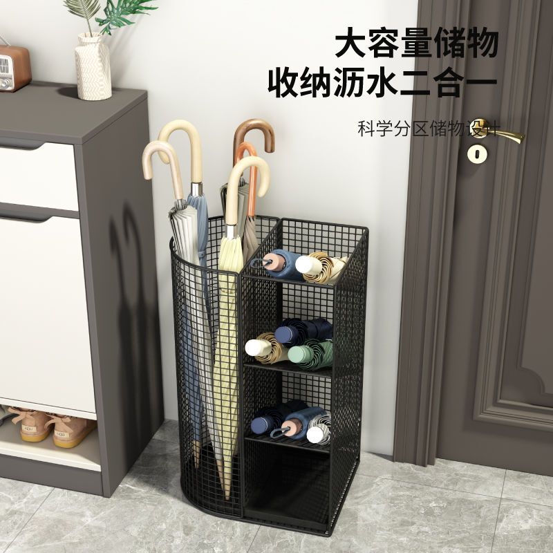 雨伞架收纳伞桶商用酒店大堂置物大容量家用班级门口入户放伞神器|undefined