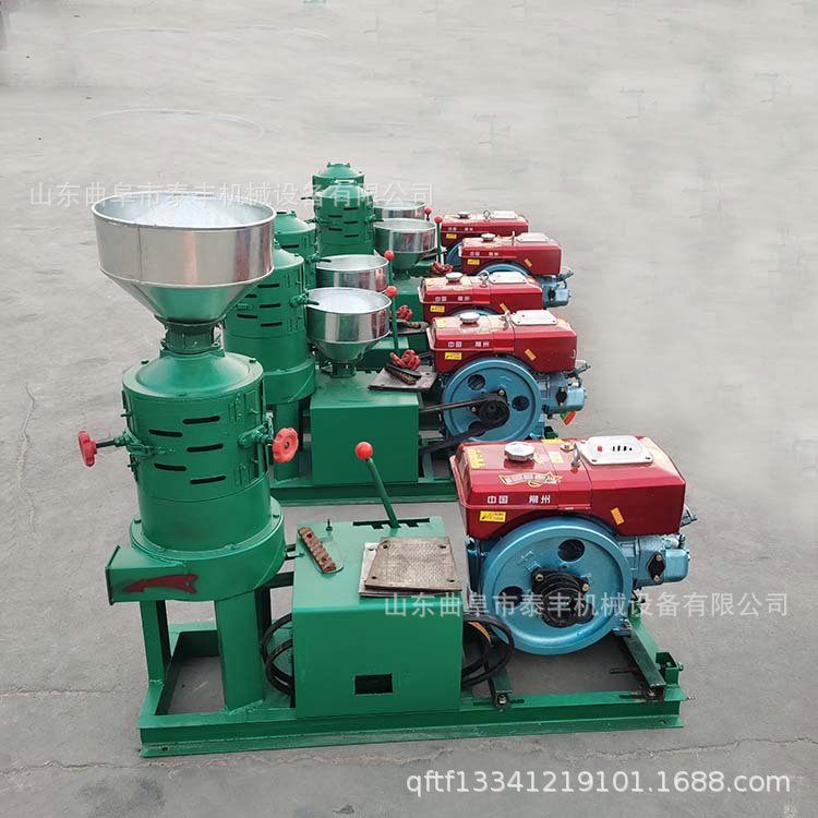 打米機(jī) (9).jpg