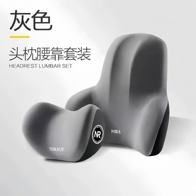 Waist support | Memory Foam Car Lumbar Support - gray-headrest-lumbar-support-double-wing-model