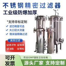 ���P�ǰ�ñ��������^�V��ˮ̎����ͨ�����������ԁ�ˮPP���^�V��