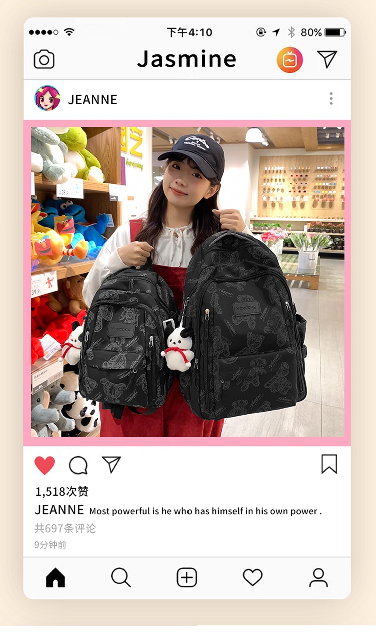 2024 New Large Capacity Stylish Backpack Daily Versatile Men and Women Backpack High School Student Campus Student Bag