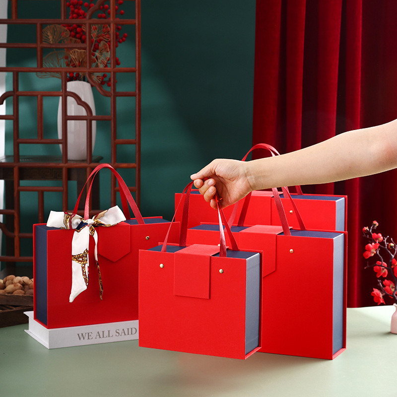 圣诞礼品包装盒伴手礼礼盒会议商务礼品盒磁吸手提翻盖大空盒现货