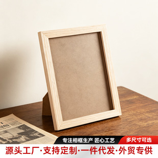 ����ƴ����򮋿�������ֹ�DIY����չʾ�տ��b�є[���Y�ﮋ��