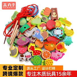 其他益智玩具;拼图、拼板;积木类