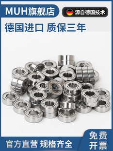 �M���S�д�ȫB683�S��B684����B685/B686�����B687/B688/B689/ZZ