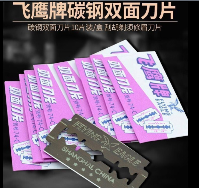QQ图片20230129121932