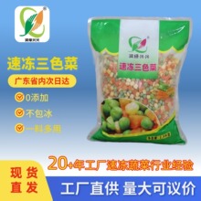 ���ô���bʳ�ÿ���A�Ʋˌ�������߲� �����ඹ���}����ɫ�s��