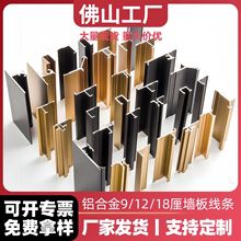 �Ӻ�9/12/18���X�Ͻ��߅�l�����o�����տھ��l����ľ�����߅�l