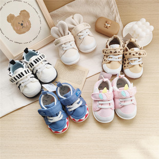 �Ն���Ʒ �������ճǴ�������ܛ�׌W��Ь�� ��ͨ����Ь��Ů��ͯЬ
