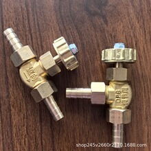 铜针型阀 8mm 10mm宝塔调节阀控制阀